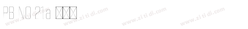 RB NO 21a字体转换